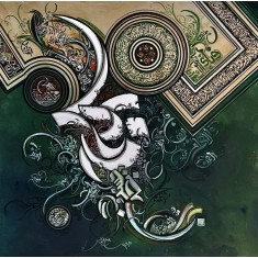 Bin Qalander, 36 x 36 Inch, Oil on Canvas, Calligraphy Painting, AC-BIQ-172
